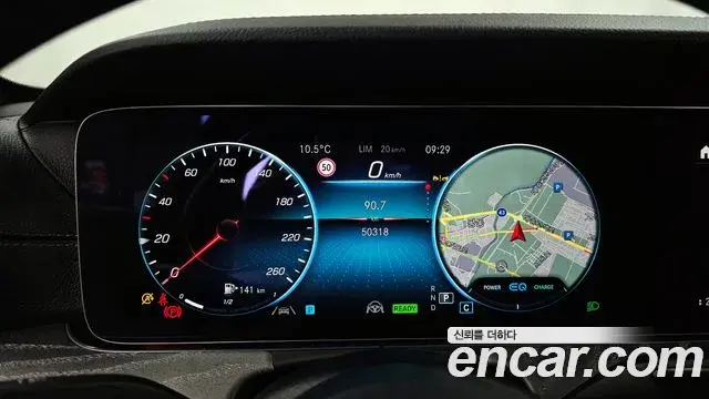 Mercedes-Benz E-Class 2022 — Şəkil 4/20