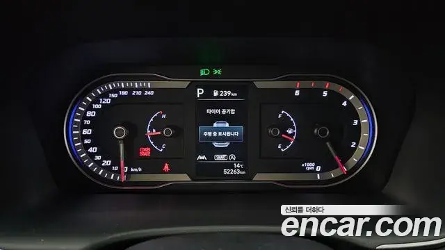 Hyundai Tucson Hybrid 2021 — Photo 15/20