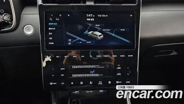 Hyundai Tucson Hybrid 2021 — Photo 8/20