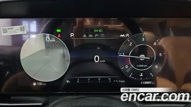 Kia Carnival 2020 — Photo 1/20
