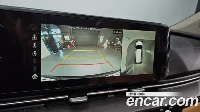 Kia Carnival 2020 — Photo 3/20