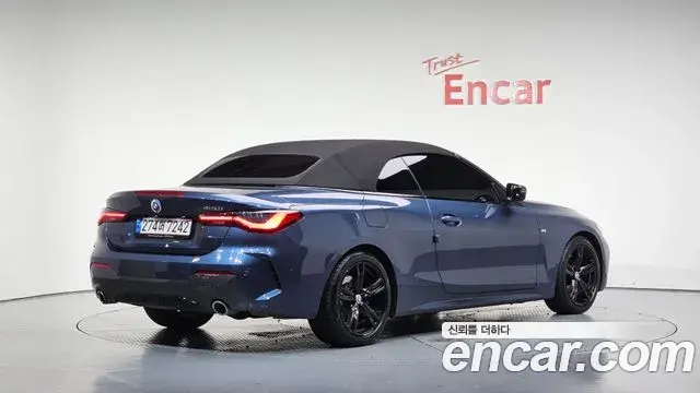 BMW 4 Series 2022 — Şəkil 1/20