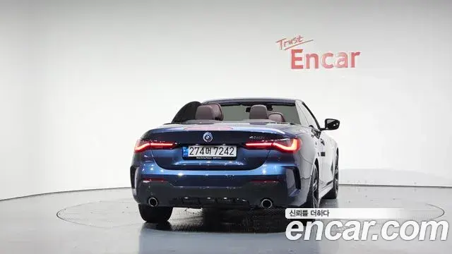 BMW 4 Series 2022 — Şəkil 20/20