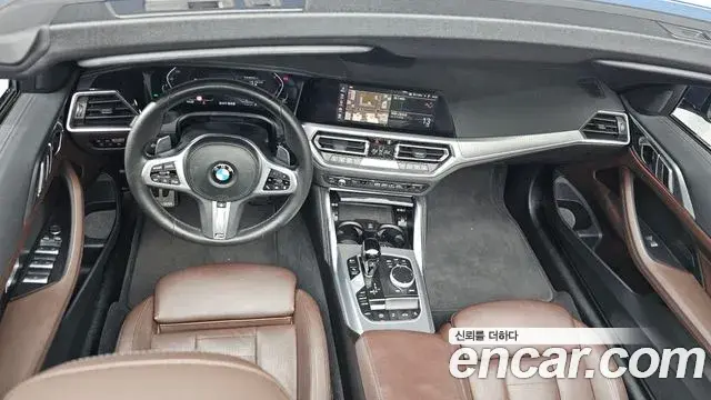BMW 4 Series 2022 — Şəkil 4/20