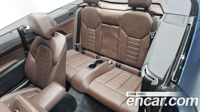 BMW 4 Series 2022 — Şəkil 18/20