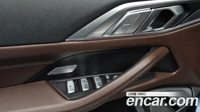 BMW 4 Series 2022 — Şəkil 12/20