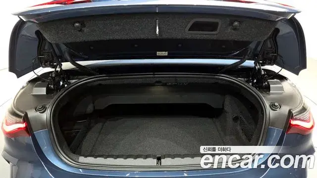 BMW 4 Series 2022 — Şəkil 9/20