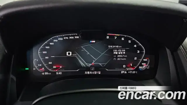 BMW 8 Series 2023 — ფოტო 9/20