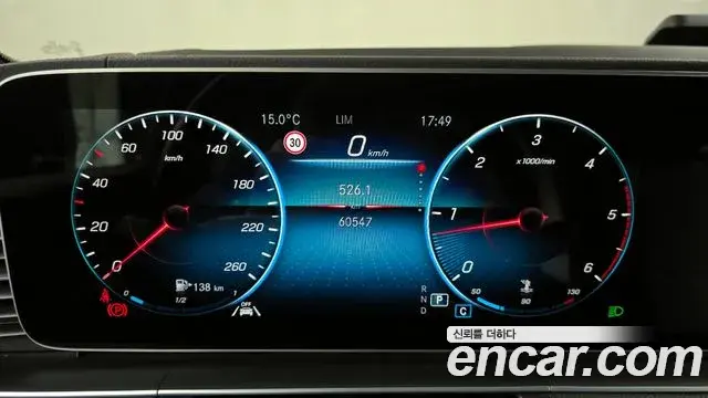 Mercedes-Benz GLE-Class 2022 — ფოტო 16/20