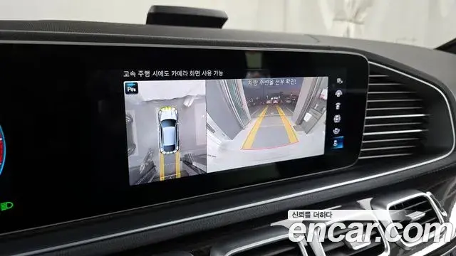 Mercedes-Benz GLE-Class 2022 — ფოტო 15/20