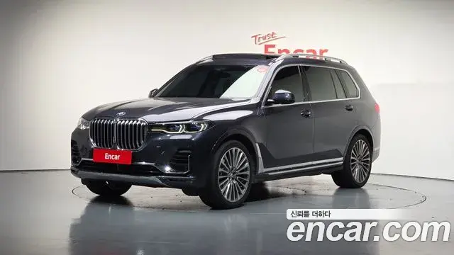 BMW X7 2020 — Şəkil 2/20
