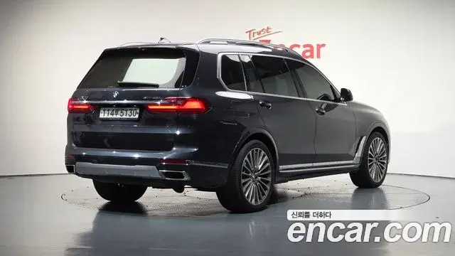 BMW X7 2020 — Şəkil 14/20