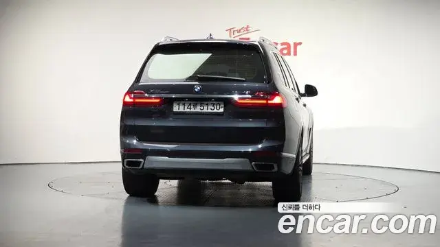BMW X7 2020 — Şəkil 20/20