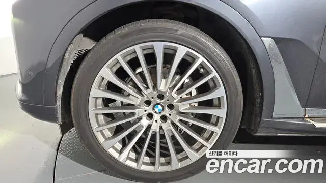 BMW X7 2020 — Şəkil 10/20