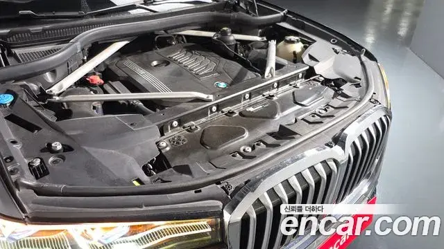 BMW X7 2020 — Şəkil 3/20