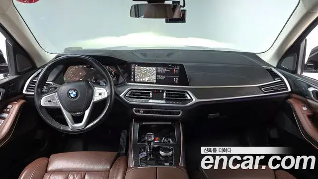 BMW X7 2020 — Şəkil 1/20