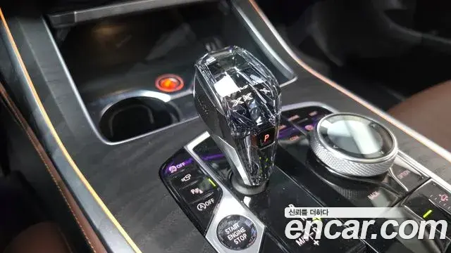 BMW X7 2020 — Şəkil 8/20