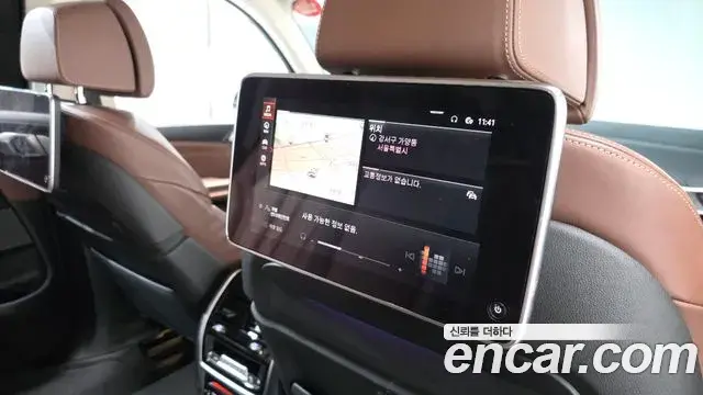 BMW X7 2020 — Şəkil 5/20