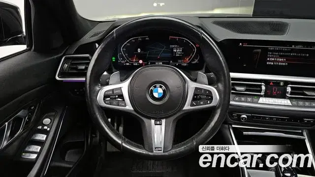 BMW 3 Series 2021 — Photo 12/20