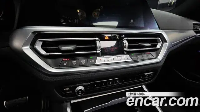 BMW 3 Series 2021 — Photo 13/20