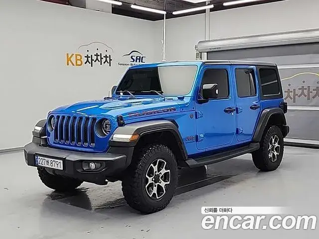 Jeep Wrangler 2023 — Photo 14/18