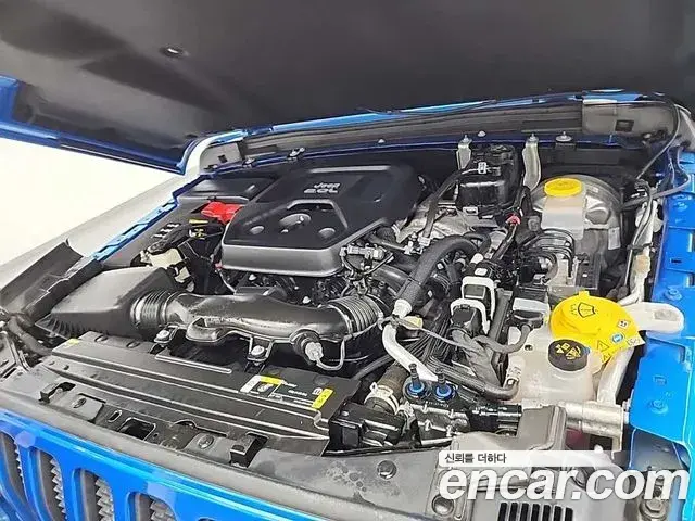 Jeep Wrangler 2023 — Photo 16/18