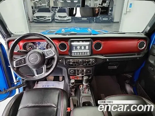 Jeep Wrangler 2023 — Photo 12/18