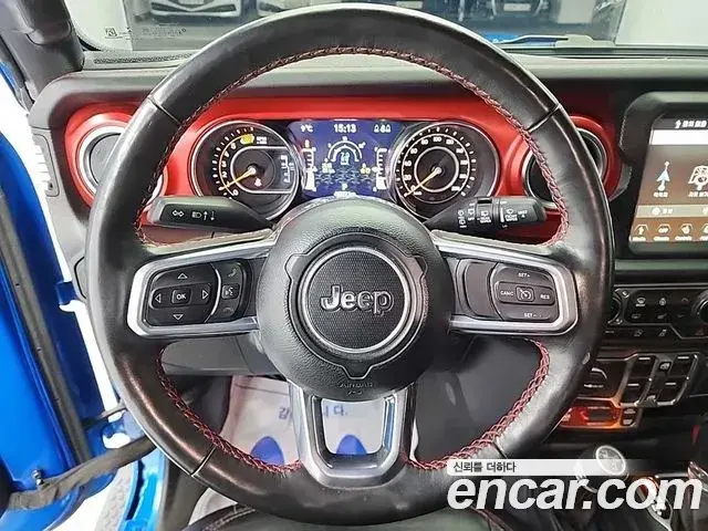 Jeep Wrangler 2023 — Photo 3/18