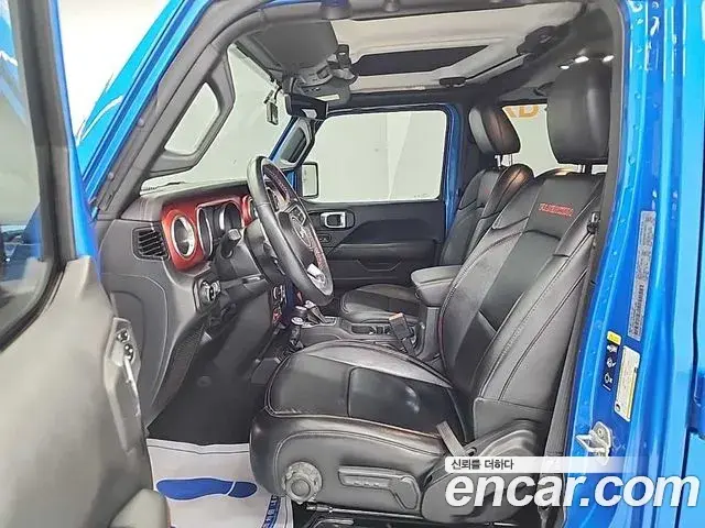 Jeep Wrangler 2023 — Photo 15/18