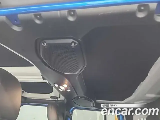 Jeep Wrangler 2023 — Photo 8/18
