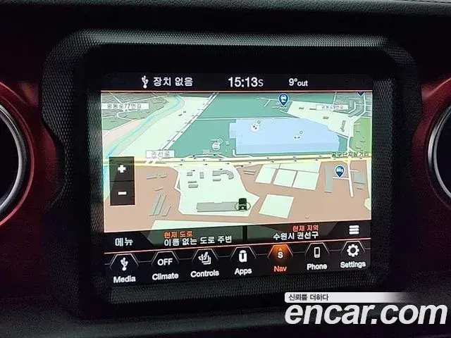 Jeep Wrangler 2023 — Photo 9/18