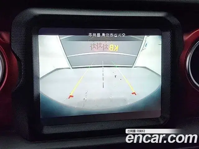 Jeep Wrangler 2023 — Photo 4/18