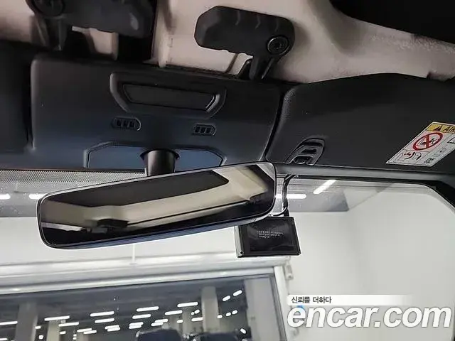 Jeep Wrangler 2023 — Photo 13/18