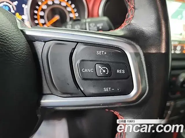 Jeep Wrangler 2023 — Photo 5/18