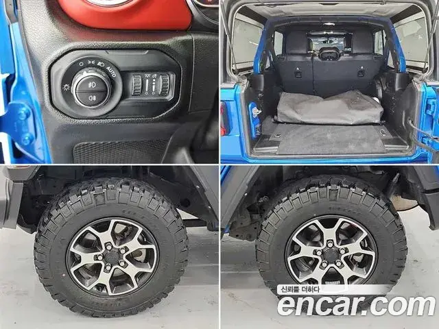 Jeep Wrangler 2023 — Photo 10/18