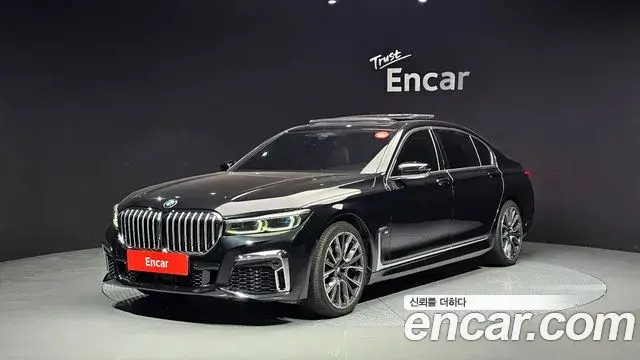 BMW 7 Series 2020 — Photo 18/20