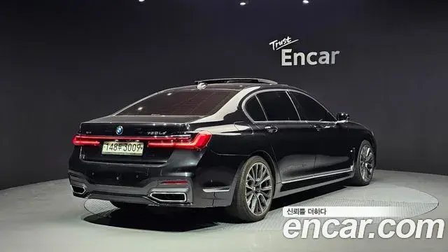 BMW 7 Series 2020 — Photo 12/20