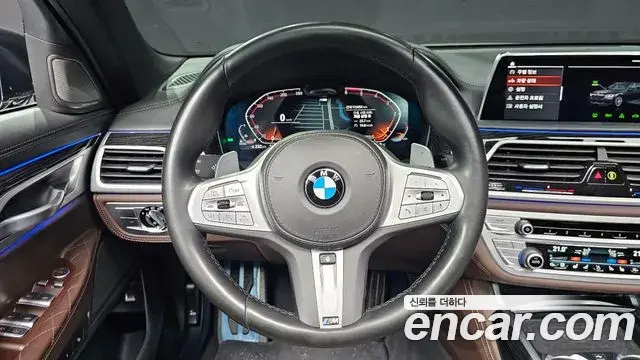 BMW 7 Series 2020 — Photo 9/20