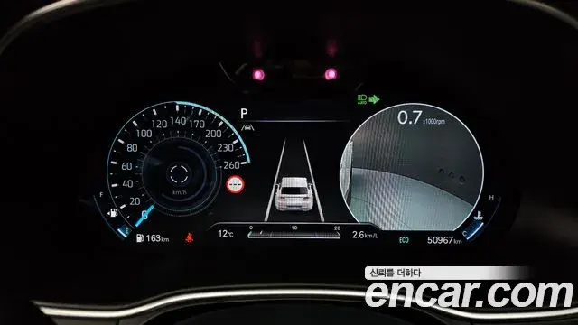 Genesis GV80 2023 — ფოტო 2/20