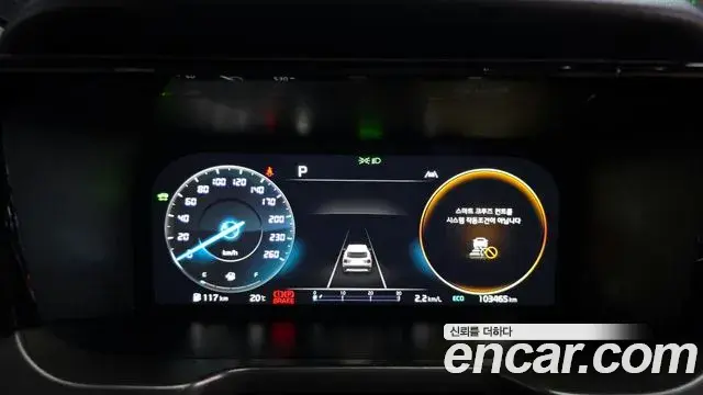 Kia Sorento 2022 — Şəkil 3/20