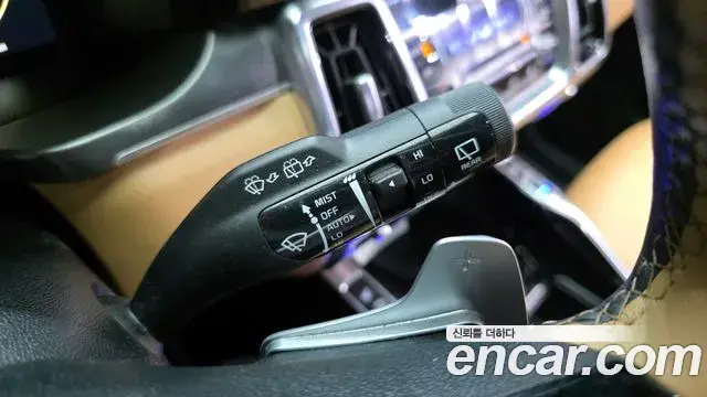 Kia Sorento 2022 — Şəkil 15/20