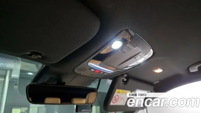 Kia Sorento 2022 — Şəkil 11/20