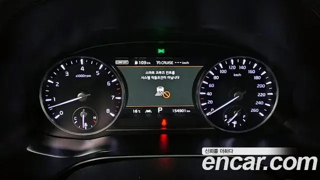 Kia The K9 2018 — ფოტო 16/20
