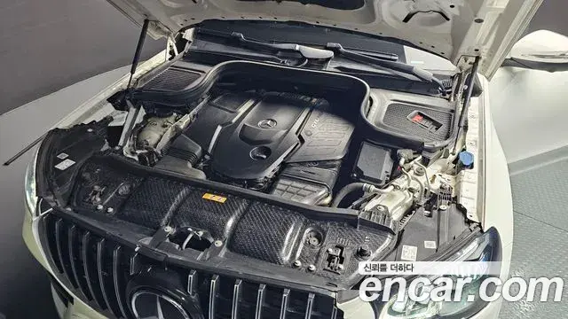 Mercedes-Benz GLS-Class 2022 — Photo 13/20