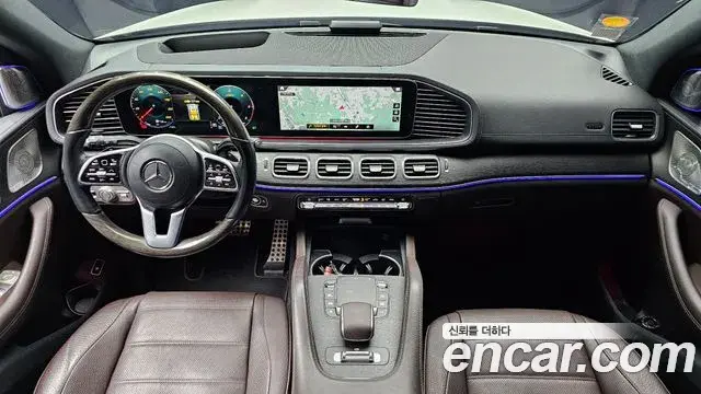 Mercedes-Benz GLS-Class 2022 — Photo 9/20