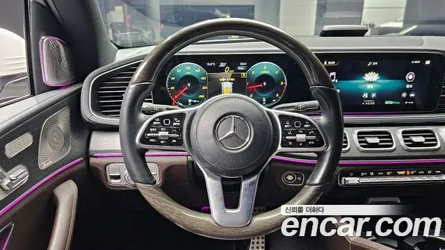 Mercedes-Benz GLS-Class 2022 — Photo 14/20