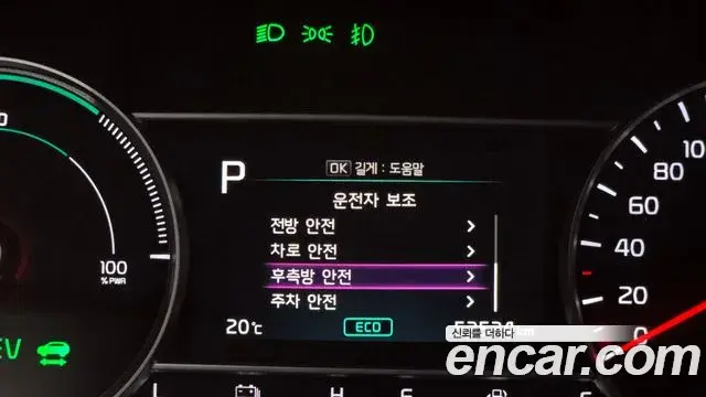 Kia Sorento 2020 — ფოტო 5/20