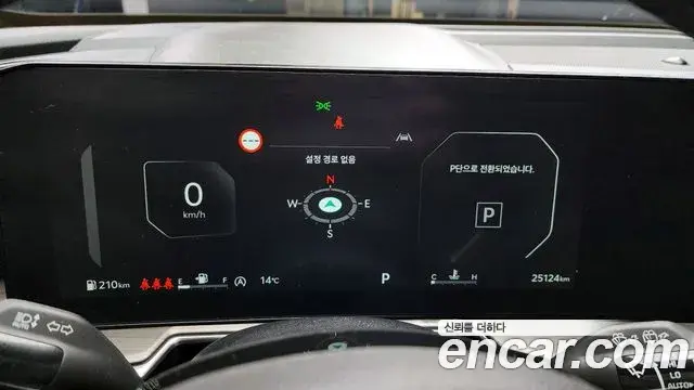 Kia Sorento 2024 — Şəkil 5/20