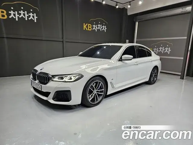BMW 5 Series 2022 — Photo 2/20