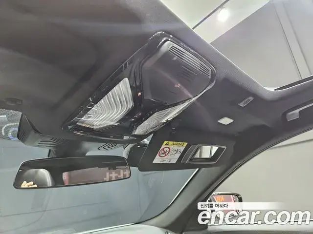BMW 5 Series 2022 — Photo 13/20
